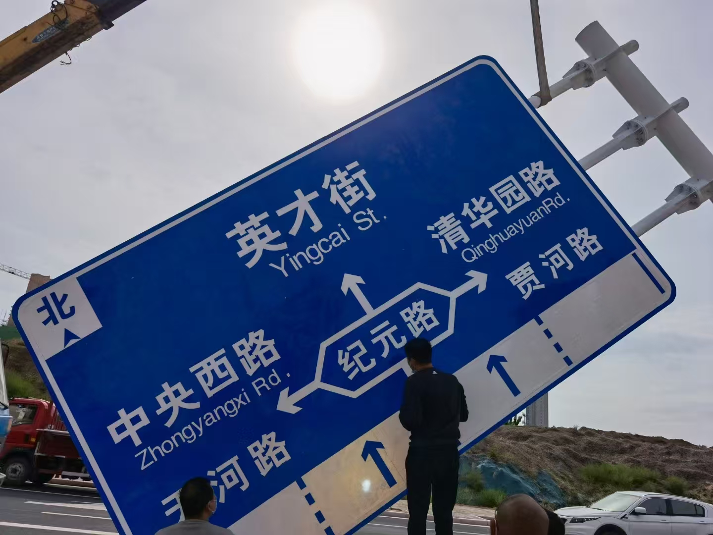 石嘴山市红绿灯杆警示牌 - 排名
